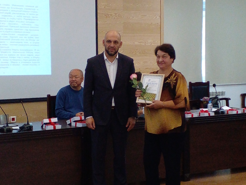 Писательница из Забайкалья стала лауреатом  межрегионального литературного конкурса  в Улан-Удэ
